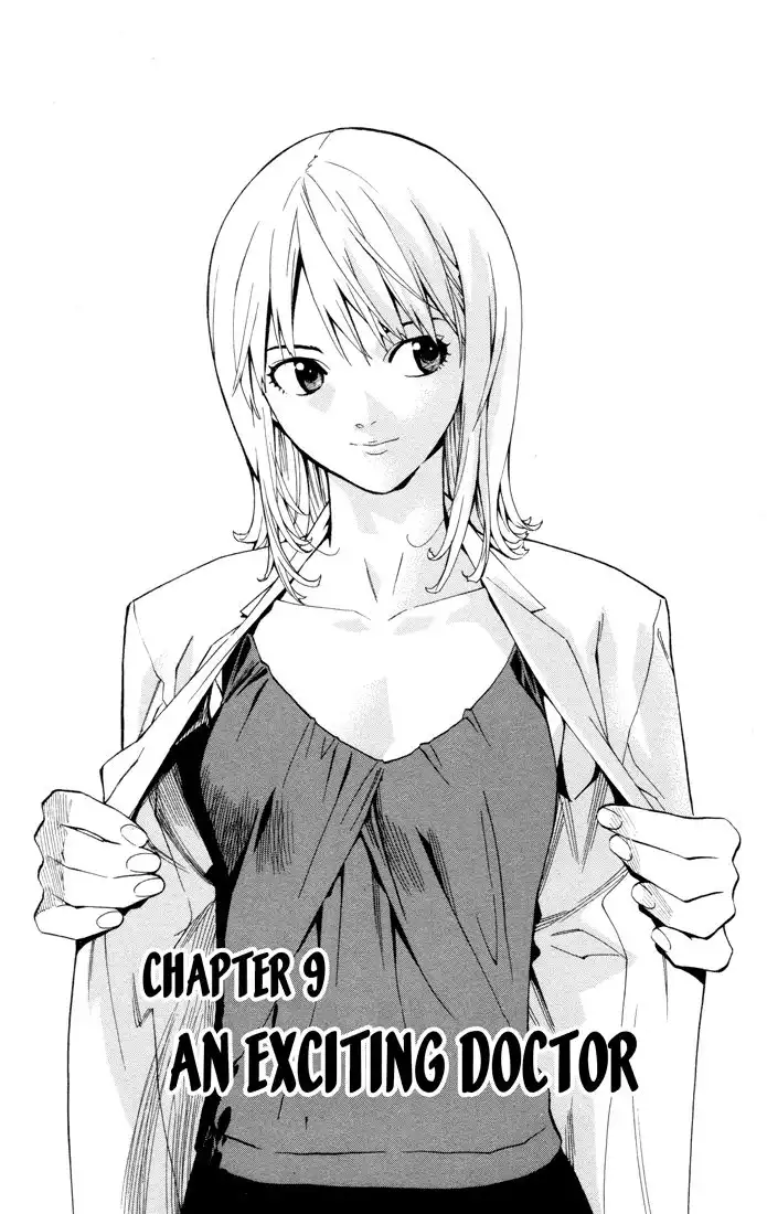 Saijou no Meii Chapter 9 1